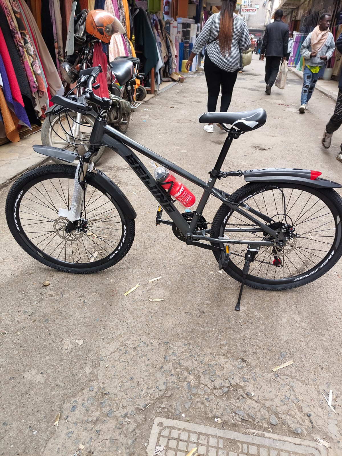 Beijing 26-Inch Dual Suspension Bicycle 